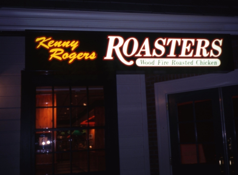 Kenny Rogers Roasters | Alamy Stock Photo by Walter McBride/MediaPunch Inc 
