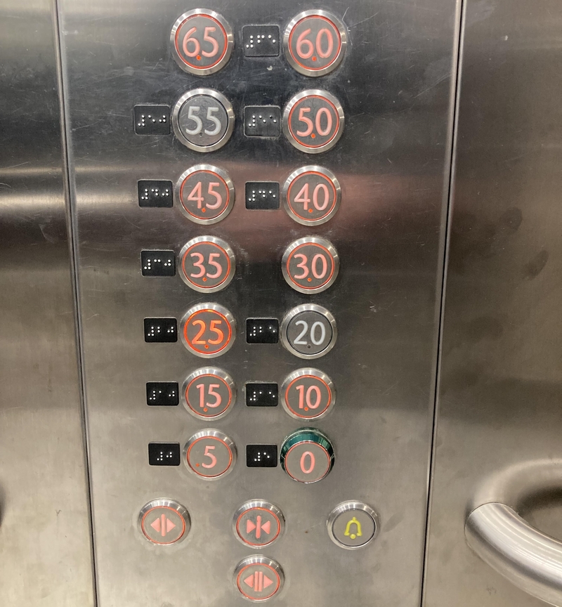 A Non-inclusive Elevator | Imgur.com/sylasconnorrube