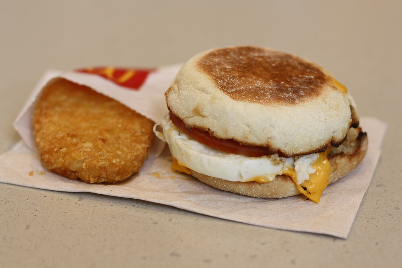 Customize Your Sausage Egg McMuffin | Shutterstock