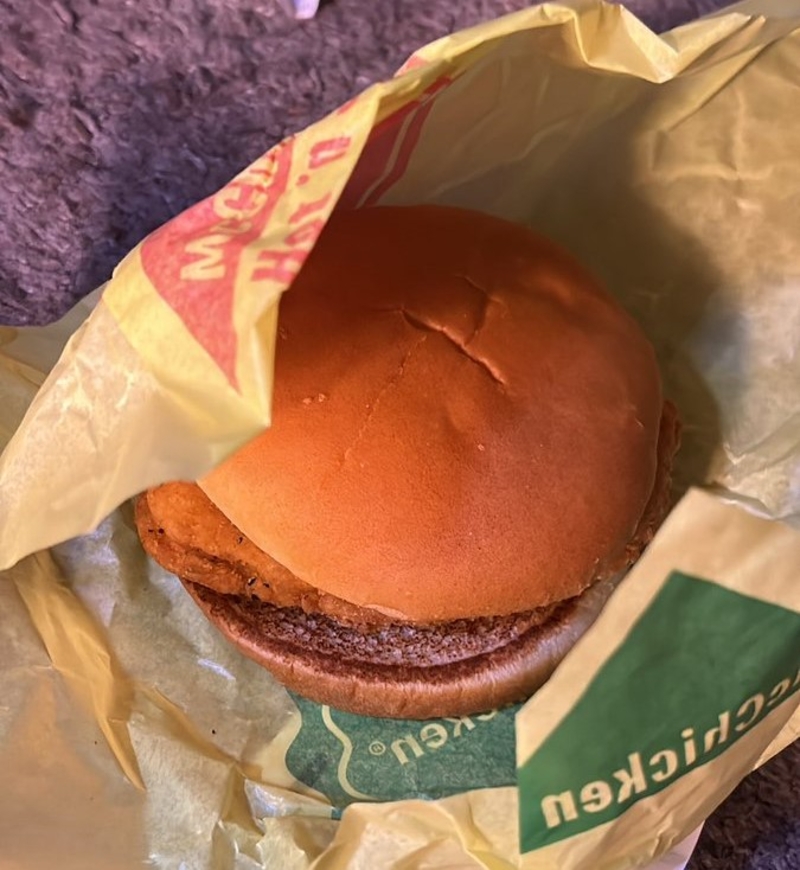 McDonald’s Has the Cheapest Chicken Sandwich | Twitter/@lyngendofzelda