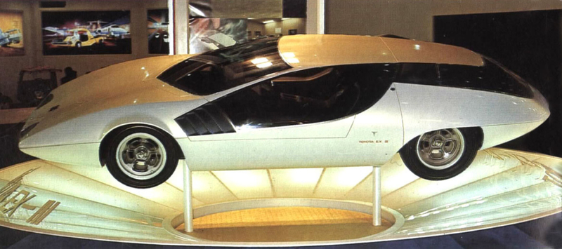 Toyota EX-III Concept Car | Imgur.com/oxdyfYZ