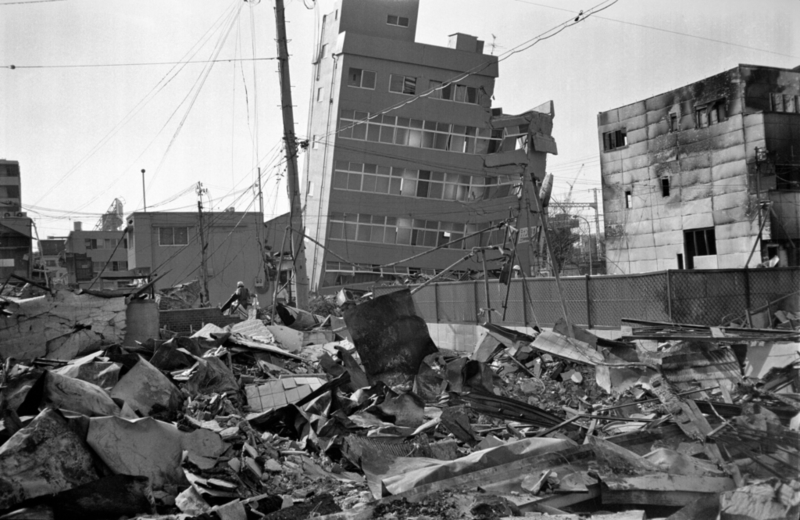 Great Hanshin Earthquake | Alamy Stock Photo