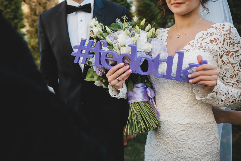 Special Wedding Hashtags | Shutterstock