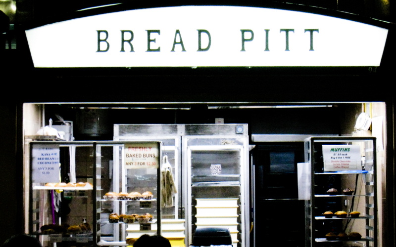 Bollos recién horneados de Bread Pitt | Flickr Photo by Stefan Klocek