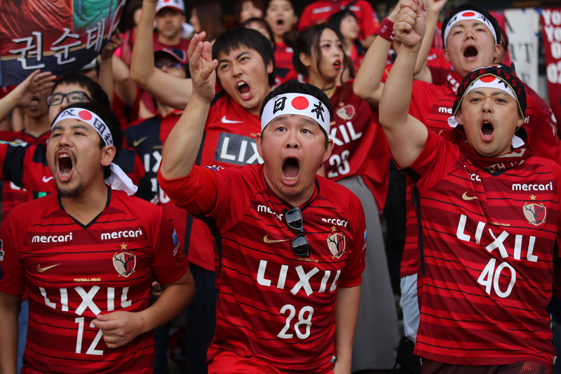 Cheering for Japan | Getty Images Photo by Matthew Ashton