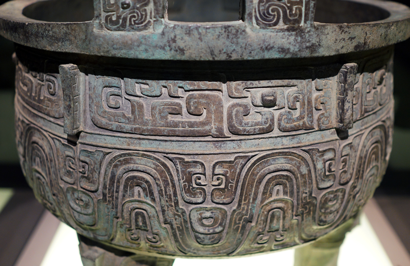 Metales misteriosos usados en China durante el primer milenio | Flickr Photo by Steven Zucker